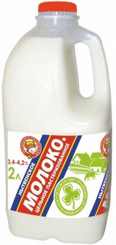 Молоко Нытвенское цельное 3,4%-4,2% без змж 2000мл