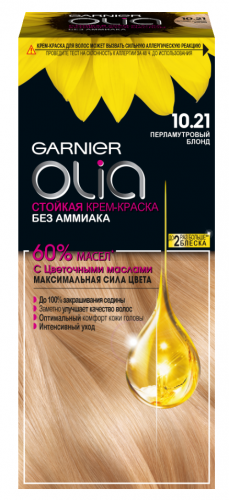 Краска для волос Garnier Olia 10.21 Перламутровый блонд 245г