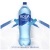 Вода питьевая Aqua Minerale газированная 1,5л