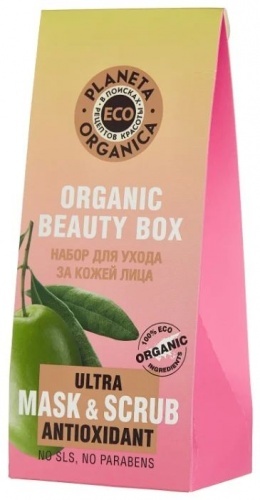 Набор Planeta Organica Organic Beauty Box