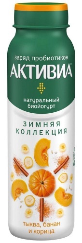 Йогурт Активиа питьевой с тыквой бананом и корицей 2,1%, 260г