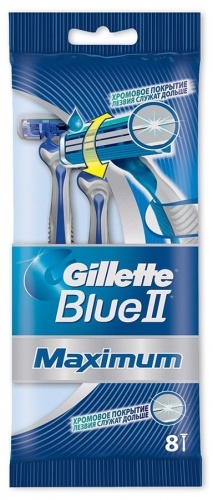 Станок для бритья Gillette BlueII Max одноразовый, 6+2шт бесплатно